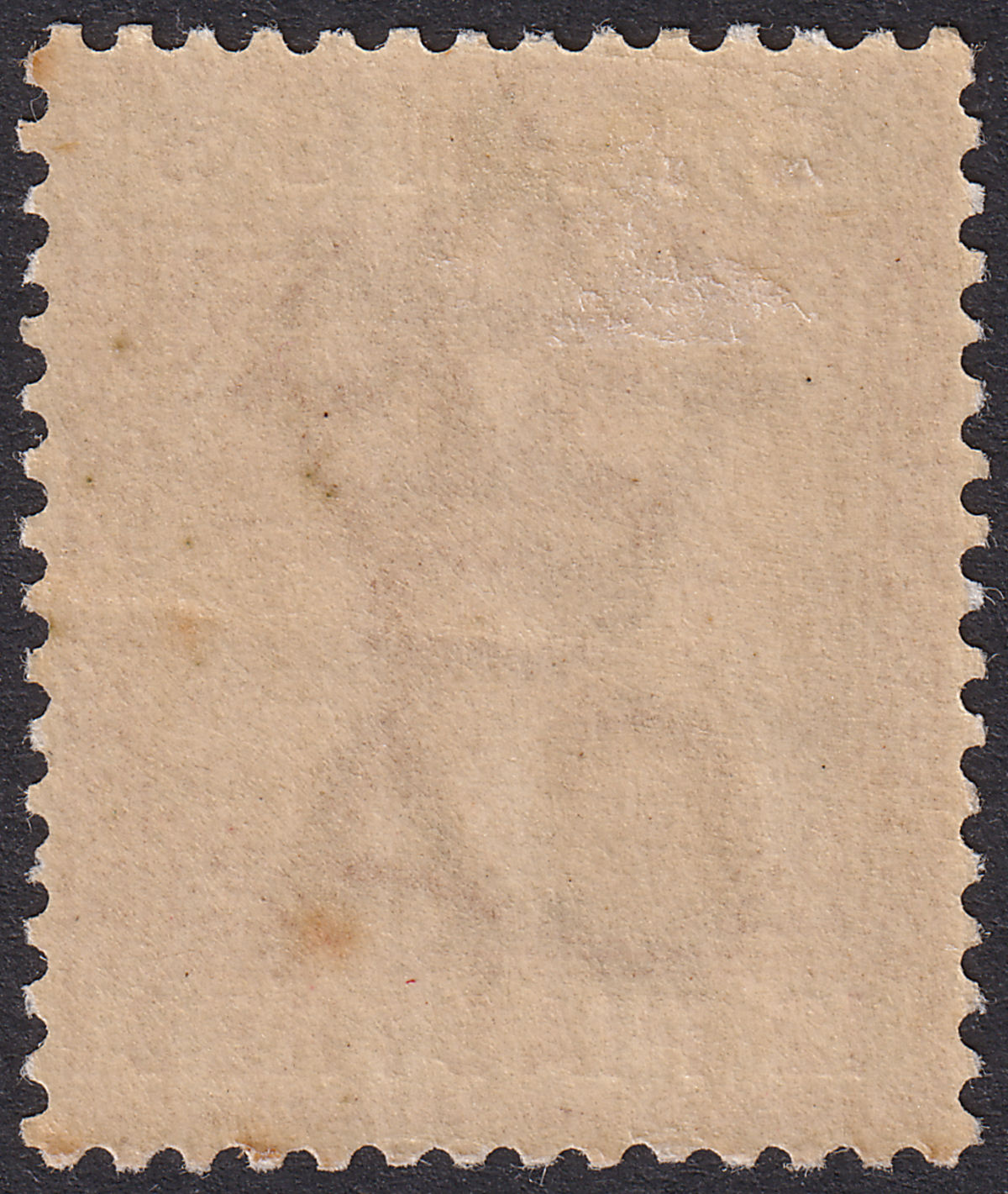 Cyprus 1893 QV 12pi Orange Brown Die II Mint SG37 cat £225 light crease