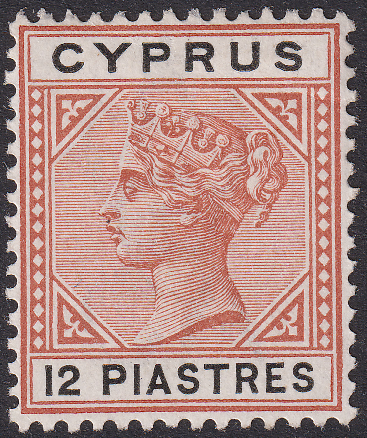 Cyprus 1896 QV 12pi Orange-Brown and Black Mint SG47 cat £35