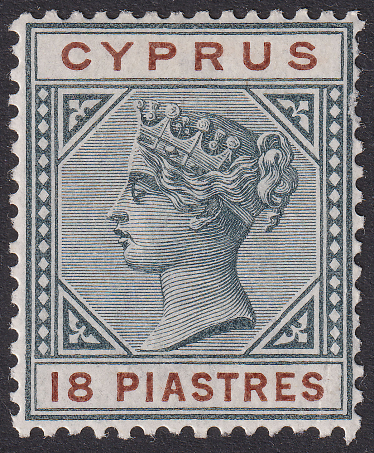 Cyprus 1894 QV 18pi Greyish Slate and Brown Mint SG48 cat £65