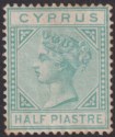 Click for more photos and details Cyprus 1881 QV ½pi Emerald-Green Mint SG11 cat £200 with TONES