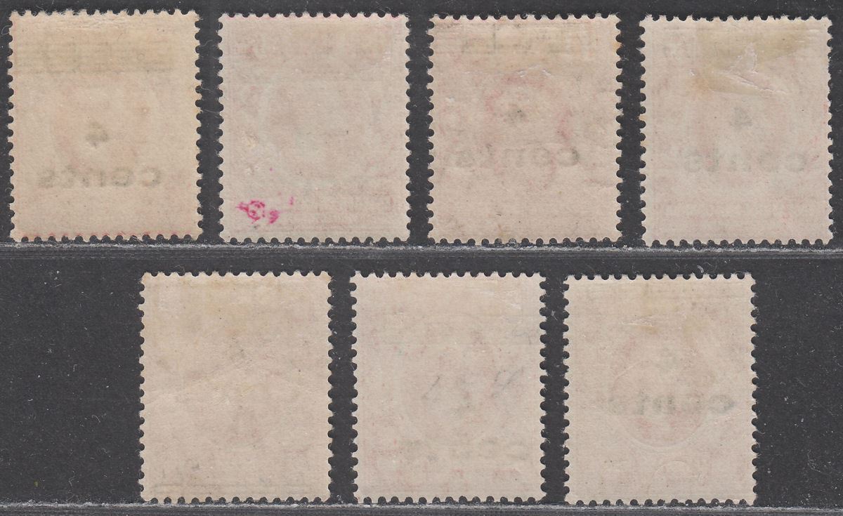 East Africa and Uganda 1919 KGV 4c on 6c Misplaced Surcharge Selection Mint SG64