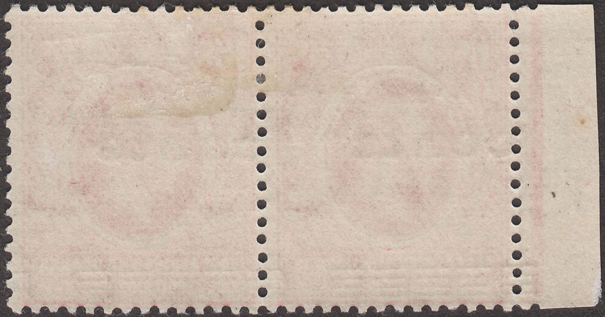 East Africa and Uganda 1919 KGV 4c on 6c Pair w Bars Bottom Surcharge Mint SG64