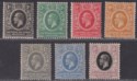 East Africa Uganda 1921 King George V Set to 50c Mint SG65-71