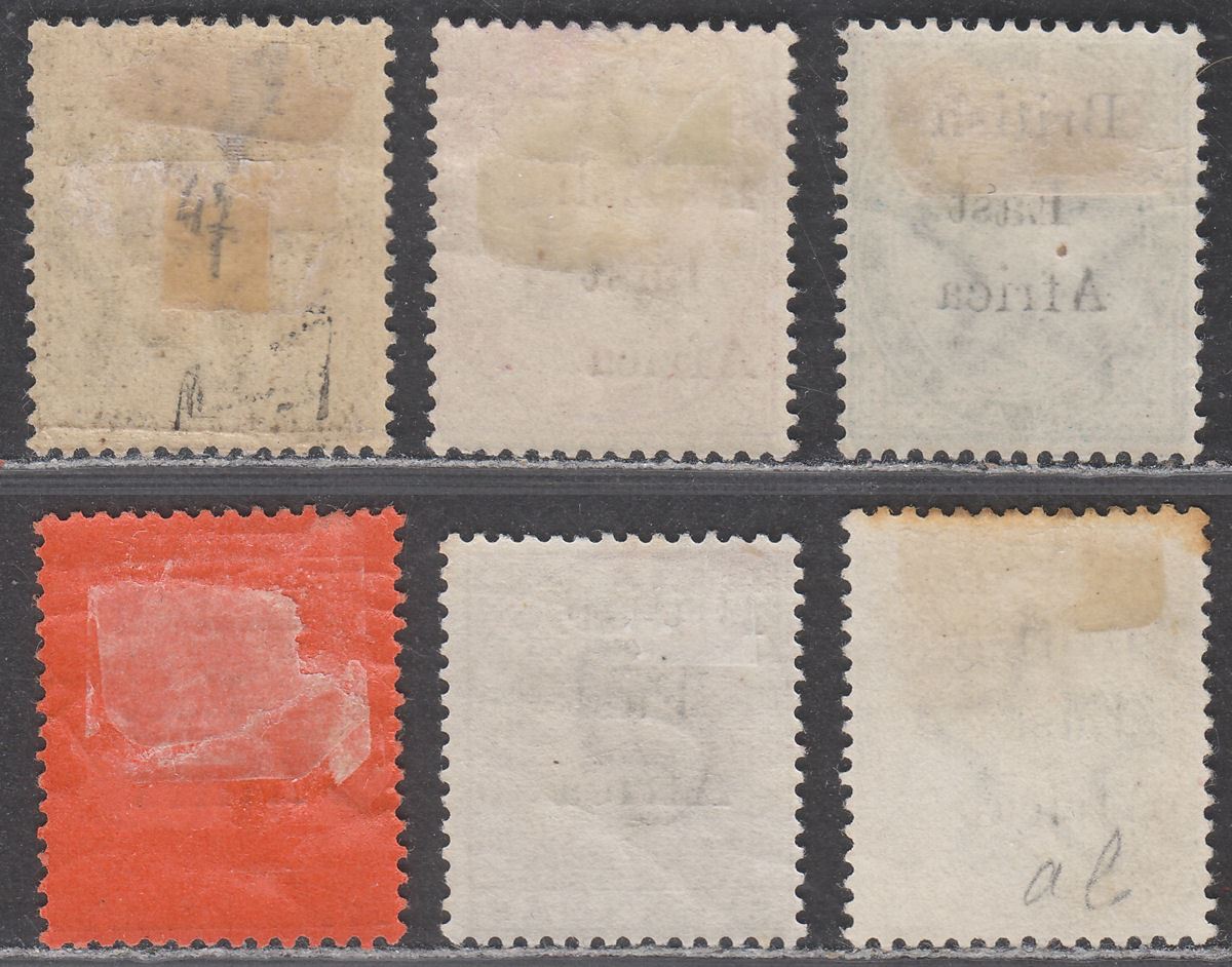 British East Africa 1895 QV Overprint Part Set to 12a Mostly Mint