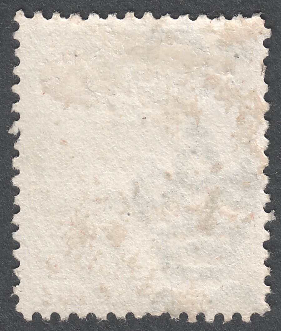 British East Africa 1896 QV 3a Grey Used SG69