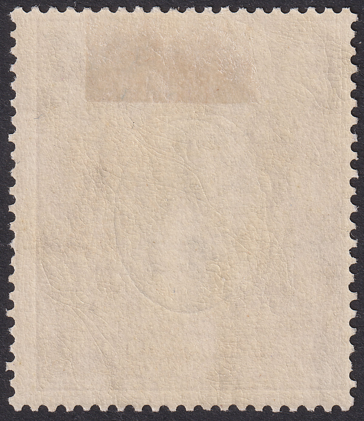 East Africa Uganda 1921 KGV 5r Blue and Dull Purple Mint SG74 cat £225