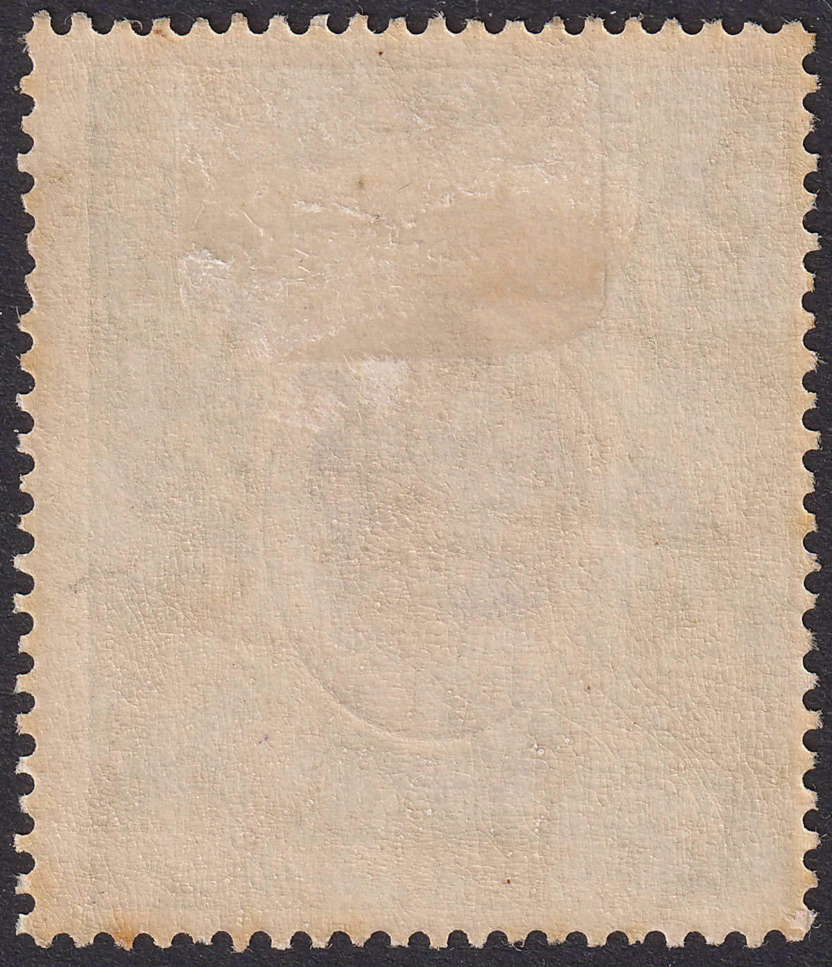 East Africa Uganda 1921 KGV 3r Violet and Green Mint SG73 cat £180
