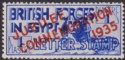 Egypt 1935 KGV British Forces Silver Jubilee 1p Opt Mint SG A10 cat £450