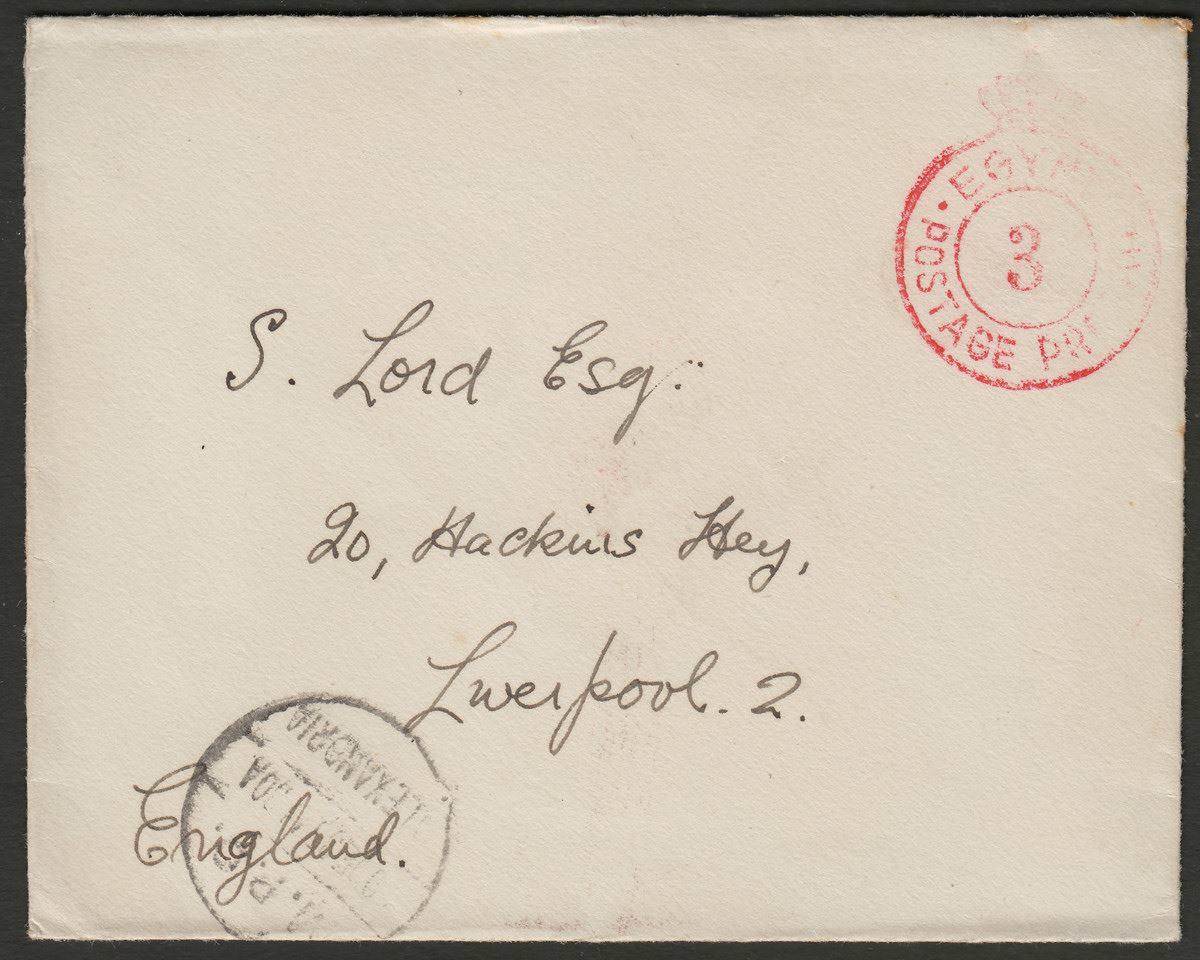 British Forces in Egypt 1935 KGV Xmas Seal 3m Vermilion Used Cover SG A6 cat £50