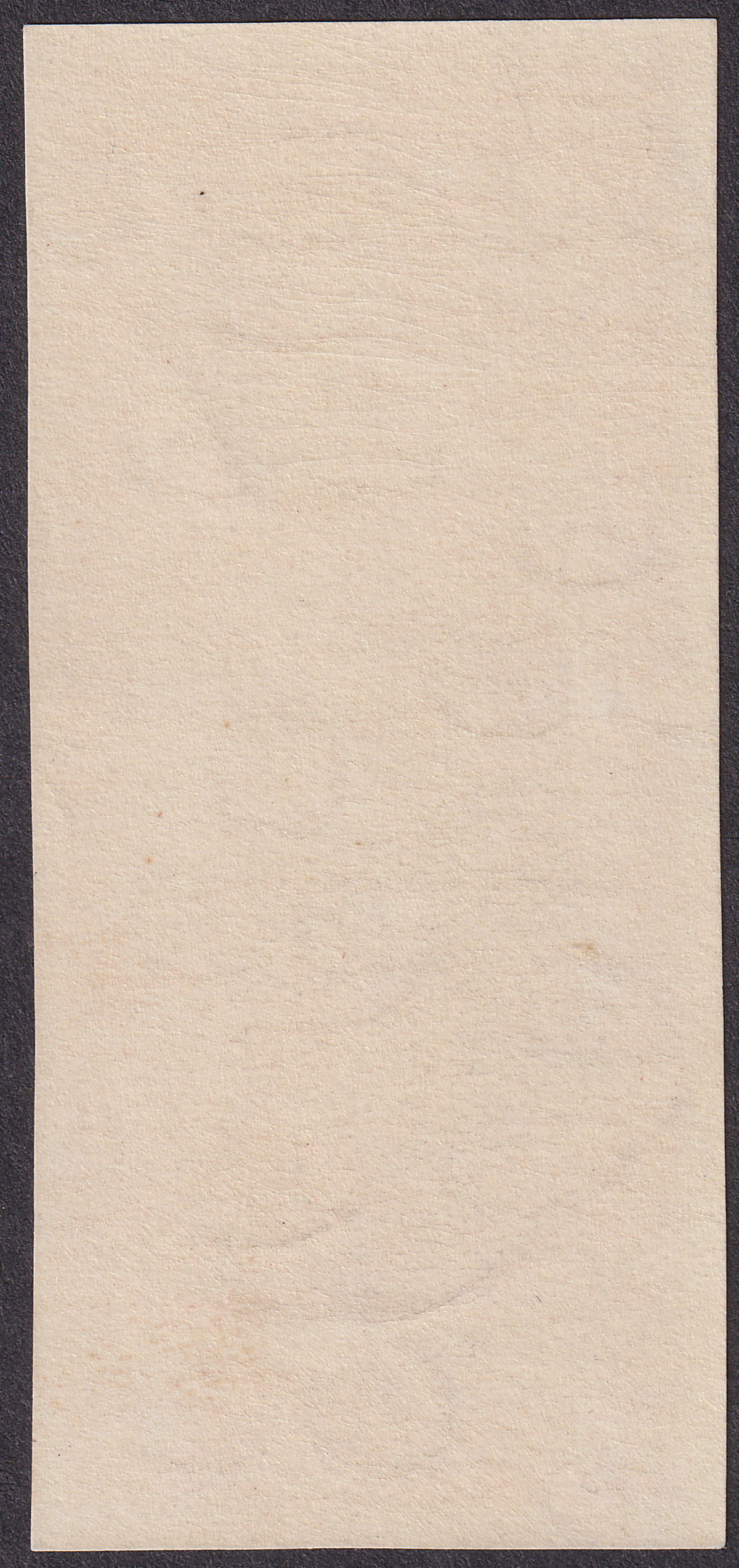Egypt 1925 International Geographical Congress 10m Imperf Single UM Mint SG124