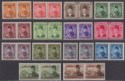 Gaza 1948 Egyptian Occupation Overprint Pairs Set UM Mint SG1-19 MNH cat £280
