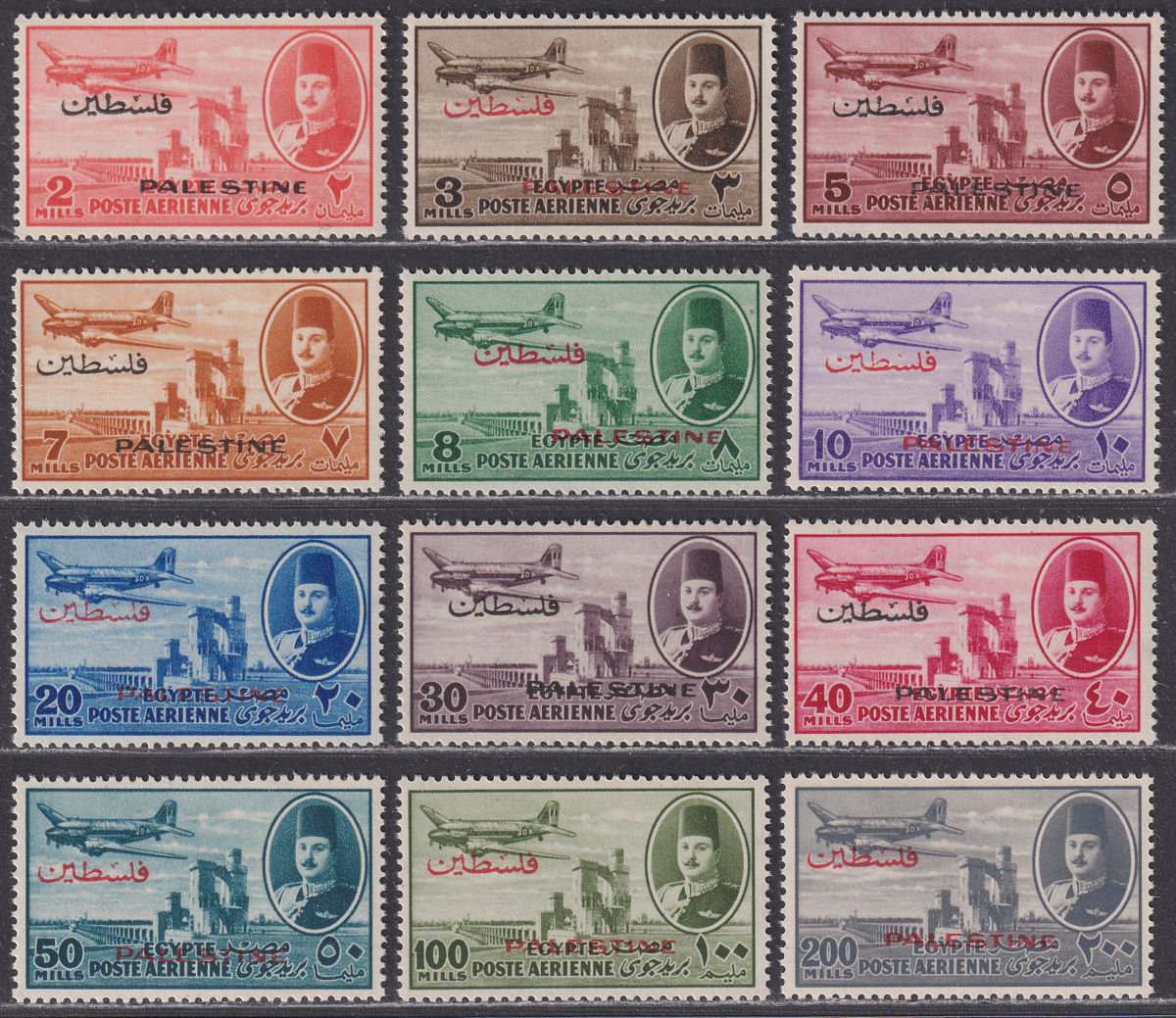 Gaza 1948 Egyptian Occupation Airmail Overprint Set UM Mint SG20-31 MNH cat £60