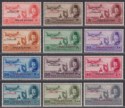 Gaza 1948 Egyptian Occupation Airmail Overprint Set UM Mint SG20-31 MNH cat £60