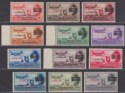 Gaza 1953 Egyptian Occupation Airmail Bars Opt Set UM Mint SG51-62 MNH cat £200