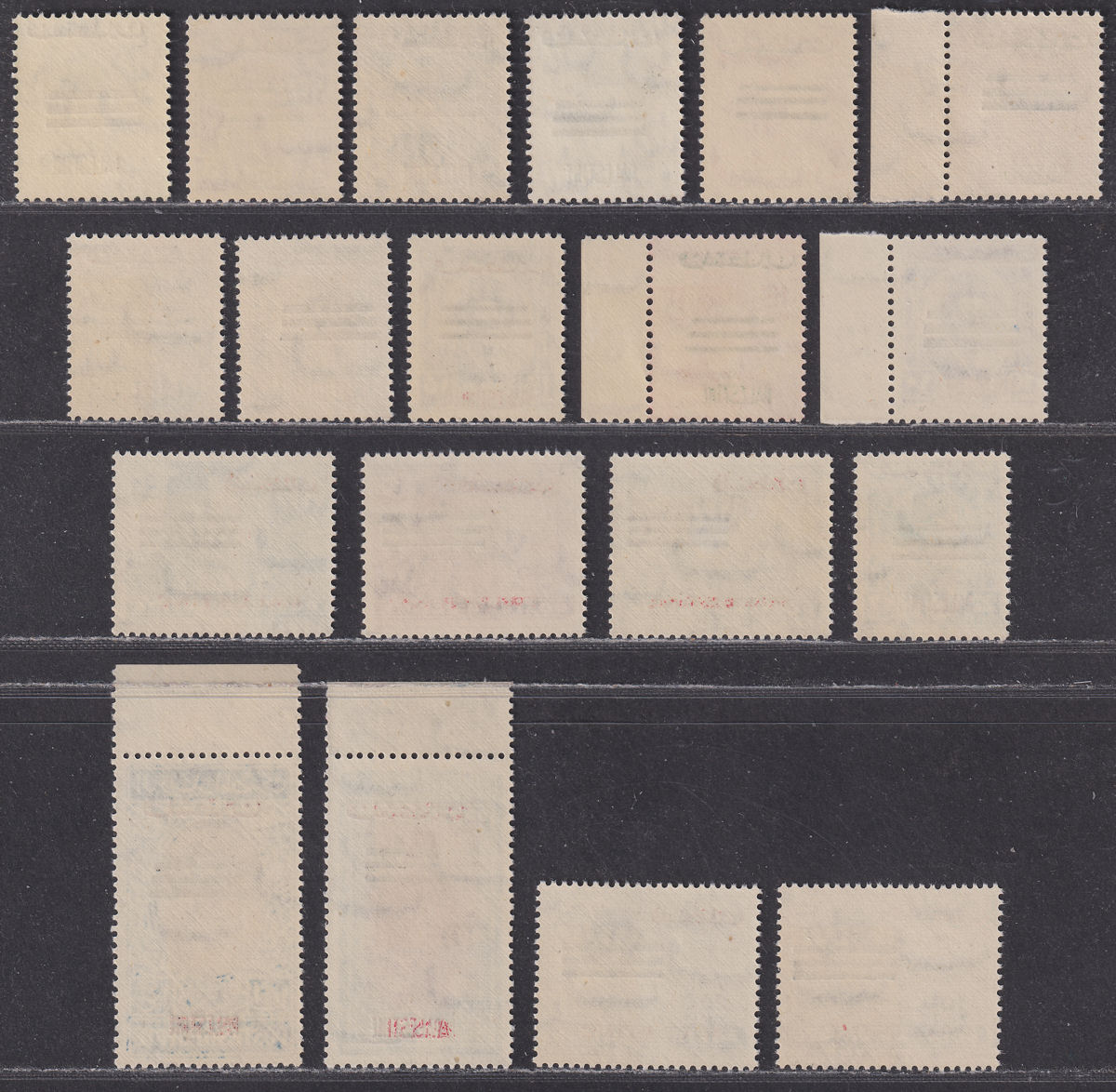 Gaza 1953 Egyptian Occupation Bars Overprint Set UM Mint SG32-50 MNH cat £325
