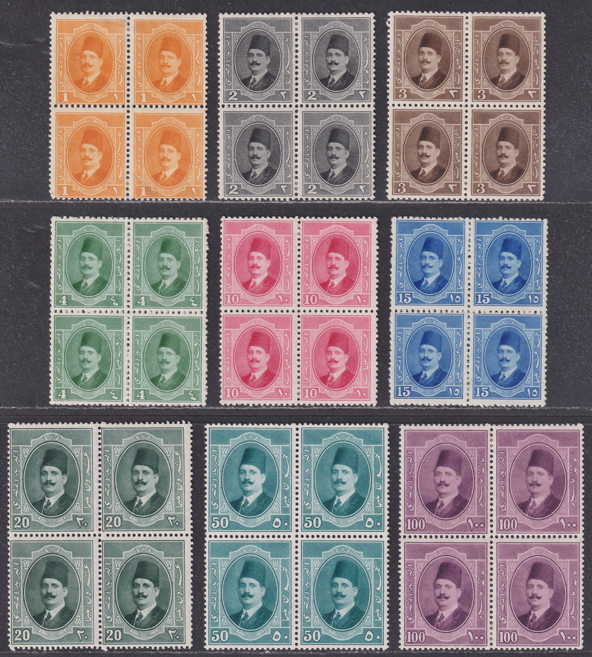 Egypt 1923 King Farouk Blocks of 4 Part Set to 100m Mint SG111-120