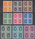Egypt 1923 King Farouk Blocks of 4 Part Set to 100m Mint SG111-120