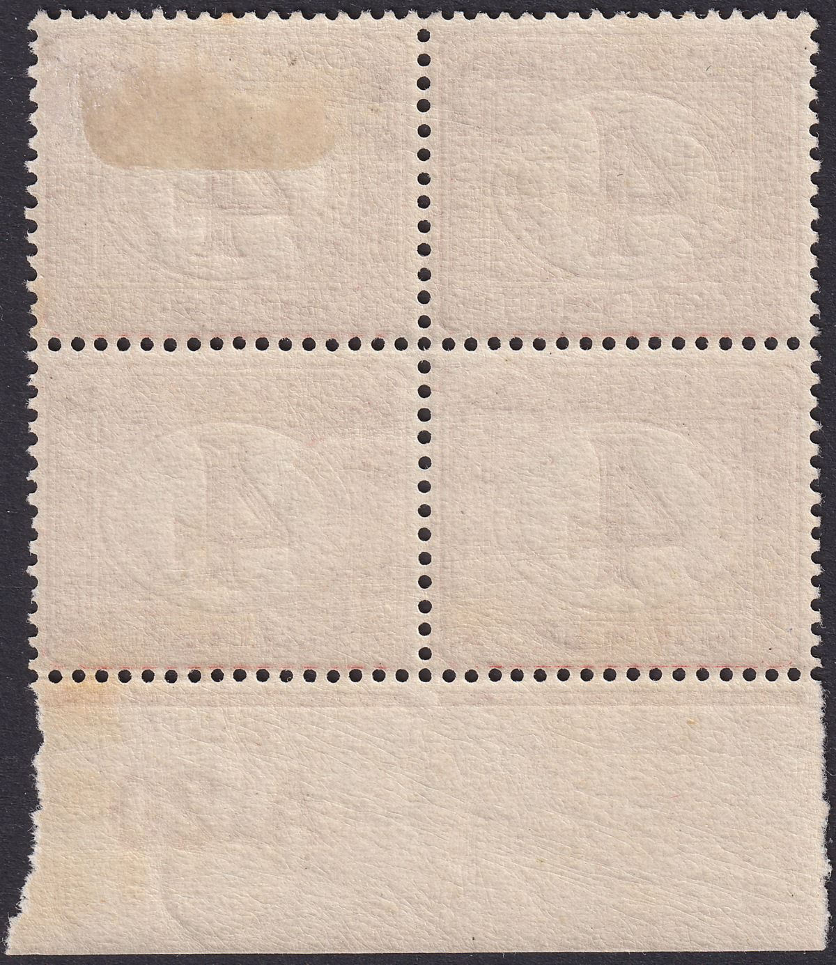 Egypt 1922 KGV Postage Due 4m Scarlet A20 Marginal Block of 4 Mint SG D100 c £48