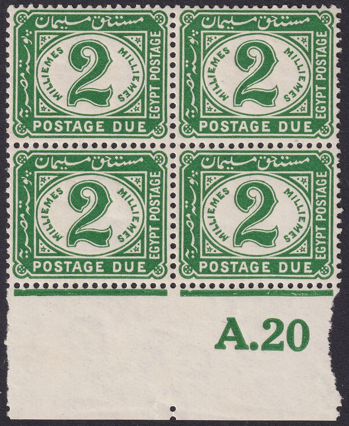 Egypt 1921 KGV Postage Due 2m Green A20 Marginal Block of 4 Mint SG D98w cat £60