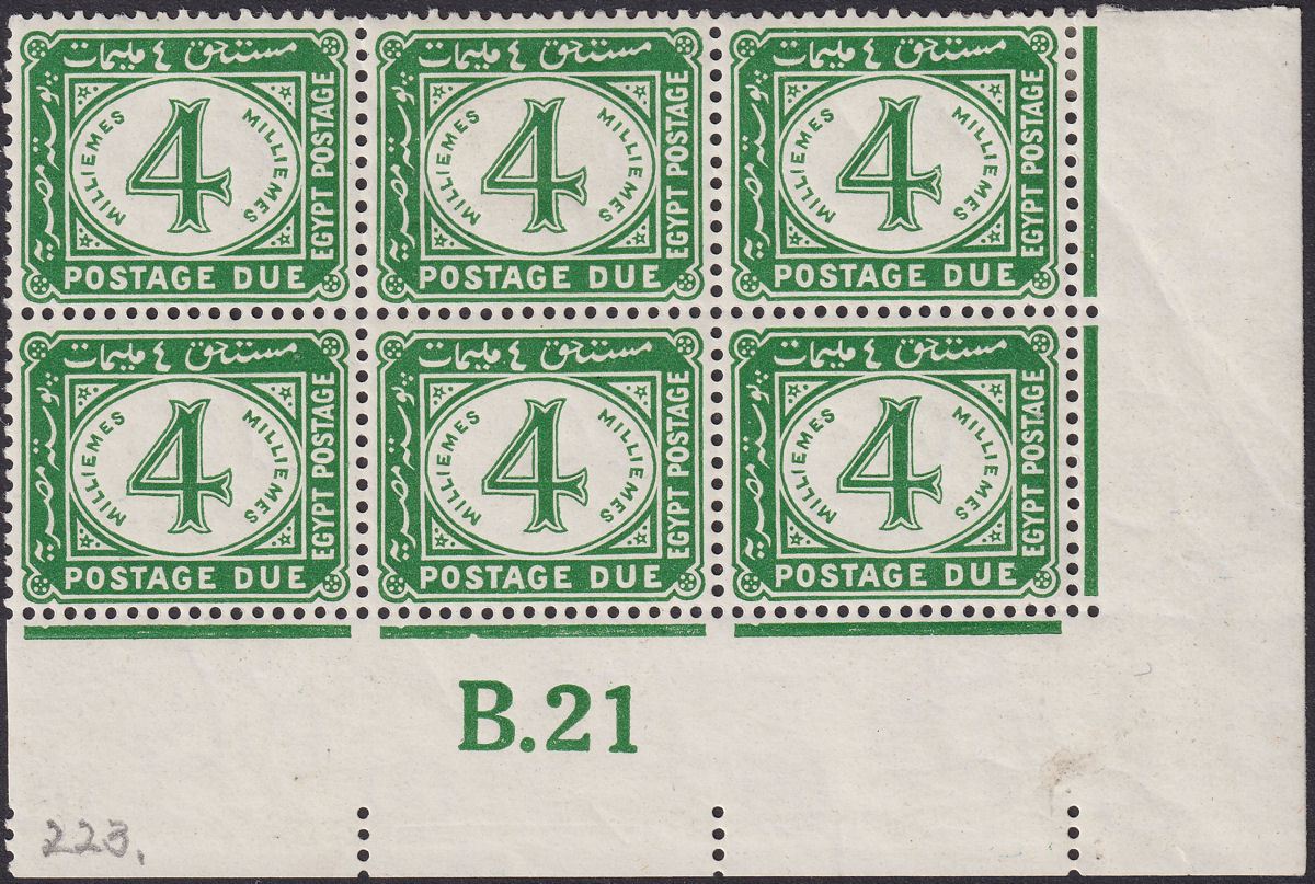 Egypt 1922 KGV Postage Due 4m Green B21 Marginal Block of 6 Mint SG D101 cat £45