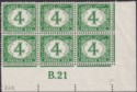 Egypt 1922 KGV Postage Due 4m Green B21 Marginal Block of 6 Mint SG D101 cat £45
