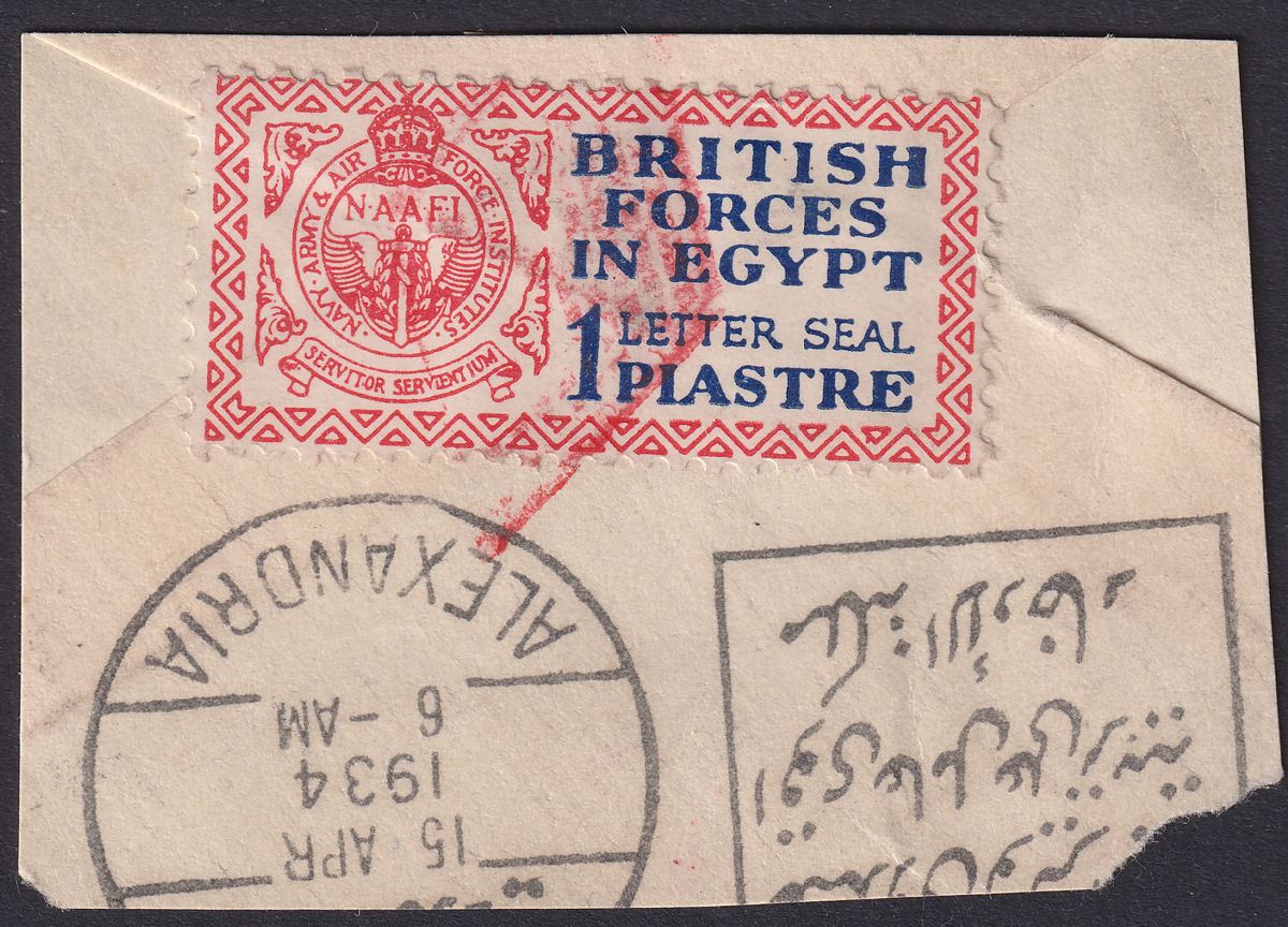 British Forces in Egypt 1933 KGV Letter Seal 1p Used Piece Red Retta SG A2