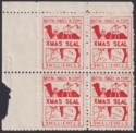 British Forces in Egypt 1935 KGV Xmas Seal 3m Vermilion Block of 4 Mint SG A6