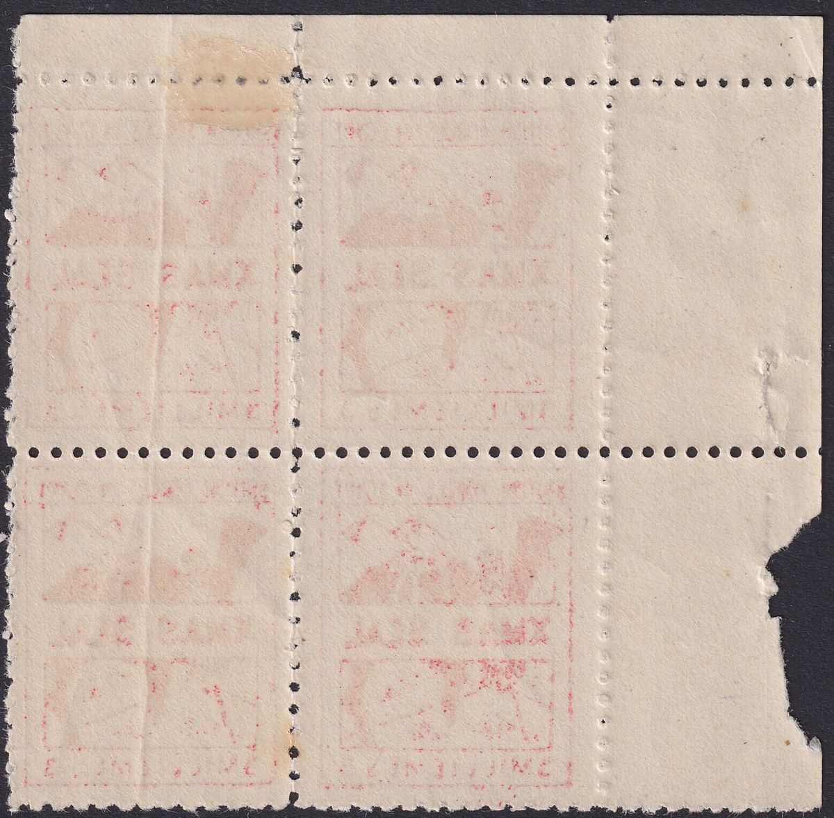 British Forces in Egypt 1935 KGV Xmas Seal 3m Vermilion Block of 4 Mint SG A6