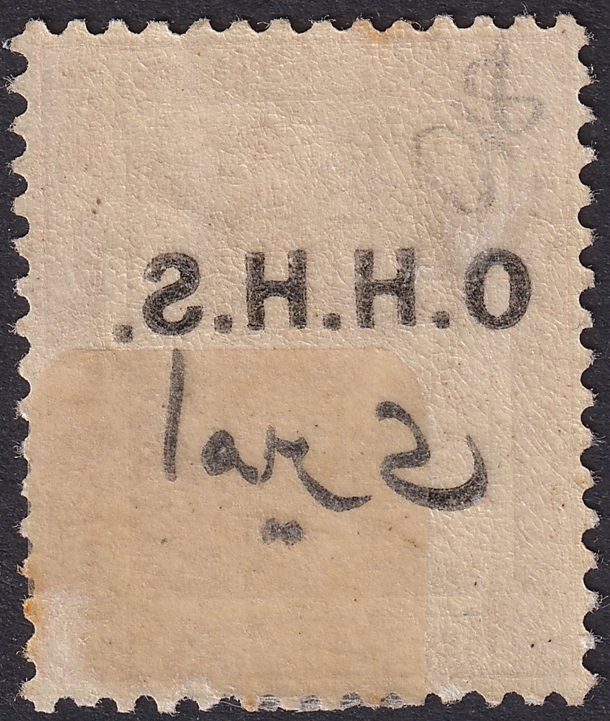 Egypt 1914 KGV Official OHHS Overprint 5m Lake Mint SG O87 Strong Offset Reverse