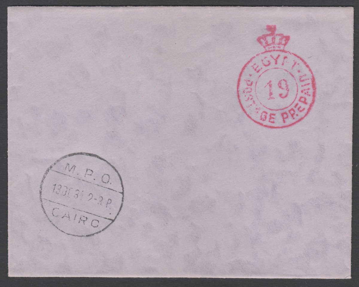 British Forces in Egypt 1934 KGV Xmas Seal 3m Deep Blue Used Unaddressed Cover