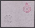 Click for more photos and details British Forces in Egypt 1934 KGV Xmas Seal 3m Deep Blue Used Unaddressed Cover