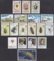 Click for more photos and details Falkland Islands Dependencies 1981-85 QEII Mint Selection Volcanoes, Albatrosses