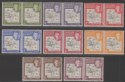 Click for more photos and details Falkland Islands Dependencies 1946 KGVI Thick Map Gap Pairs Set Mint SG G1a-G8a