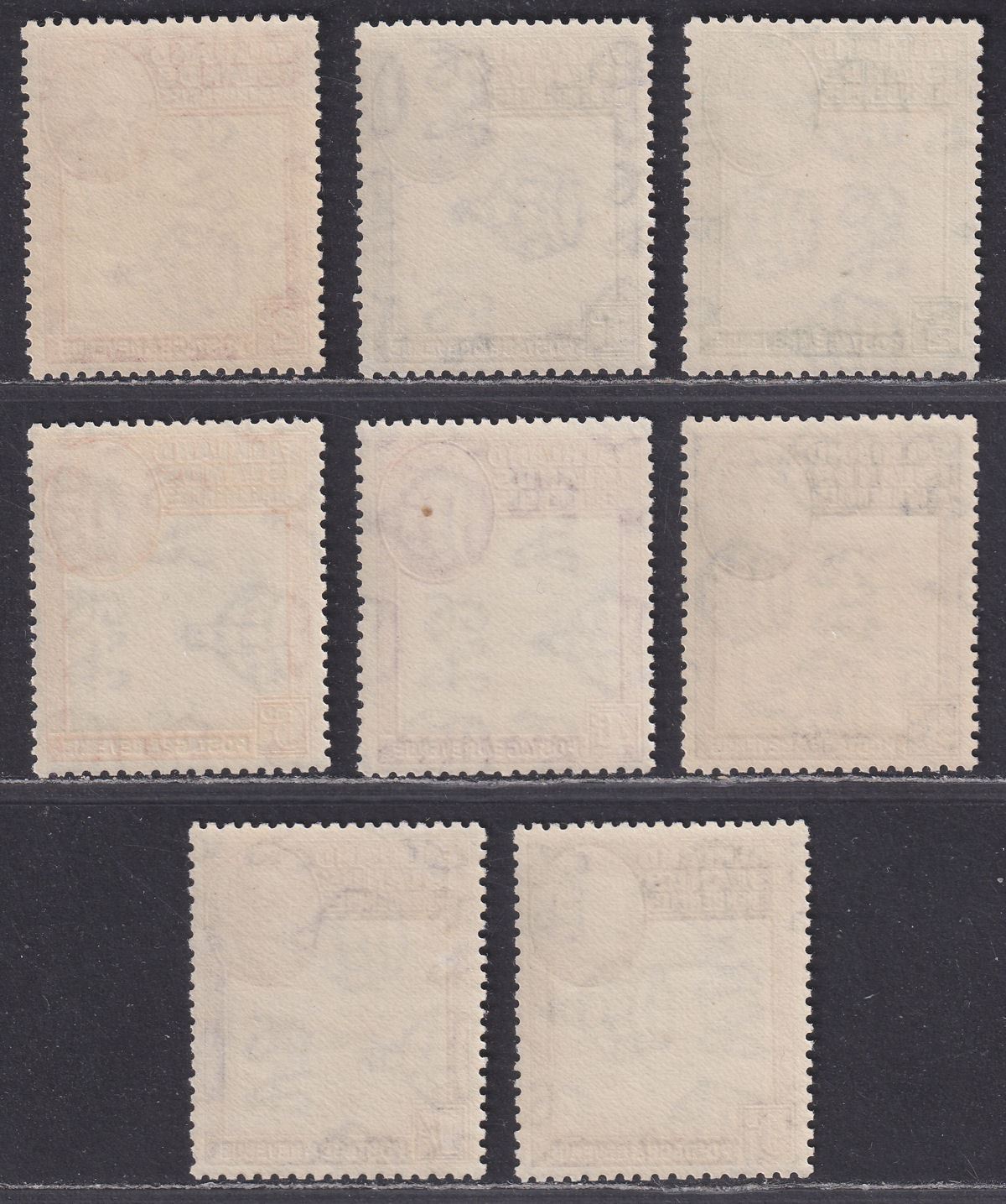 Falkland Islands Dependencies 1946 KGVI Thick Map Set Mint SG G1-G8 cat £14