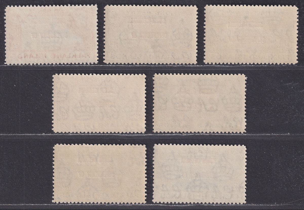 Falkland Islands Dependencies 1944 KGVI South Georgia Overprint Set to 9d Mint