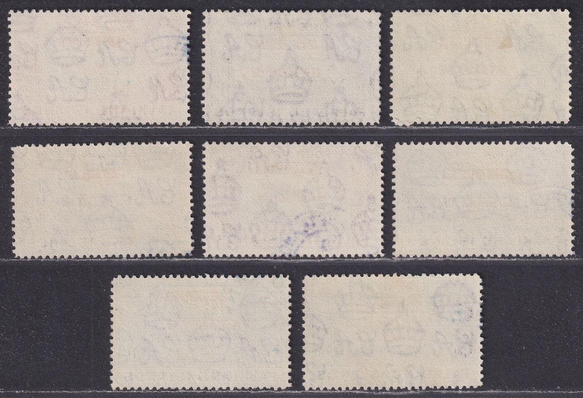 Falkland Islands Dependencies 1944 KGVI Sth Shetlands Overprint Set Used SG D1-8
