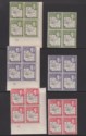 Falkland Islands Dependencies 1946 KGVI Thick Map Gap Block Set Mint SG G1-G8a