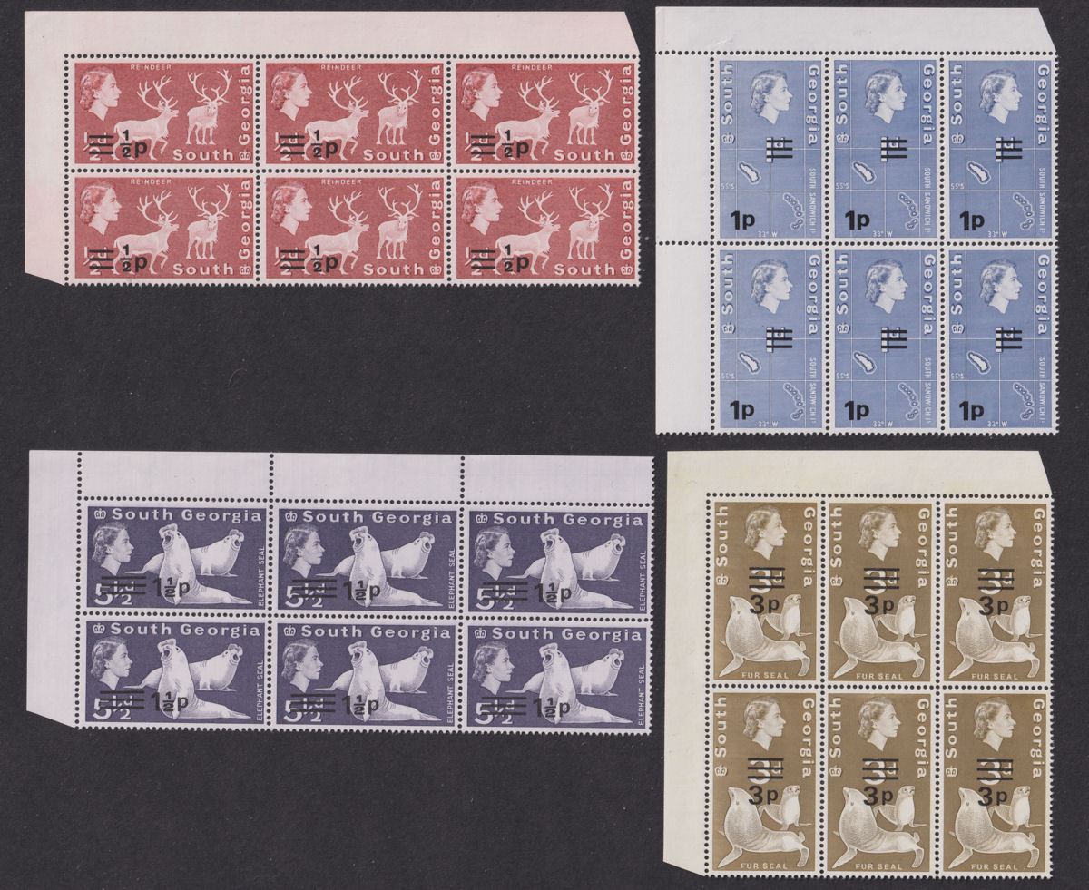 South Georgia 1977 QEII Decimal Surcharge Block Part Set to 50p UM Mint