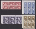 South Georgia 1977 QEII Decimal Surcharge Block Part Set to 50p UM Mint