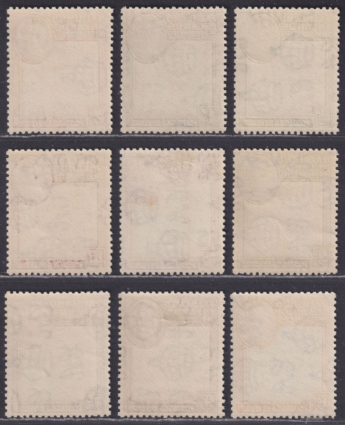 Falkland Islands Dependencies 1946 KGVI Thick Map Set Mint SG G1-G8 cat £14