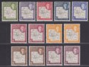Falkland Islands Dependencies 1948 KGVI Thin Map Set Mint SG G9-G16 cat £90
