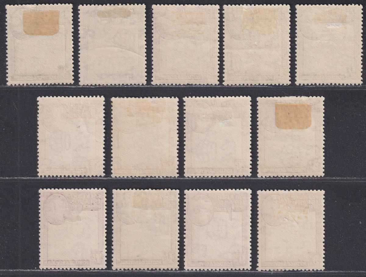 Falkland Islands Dependencies 1948 KGVI Thin Map Set Mint SG G9-G16 cat £90