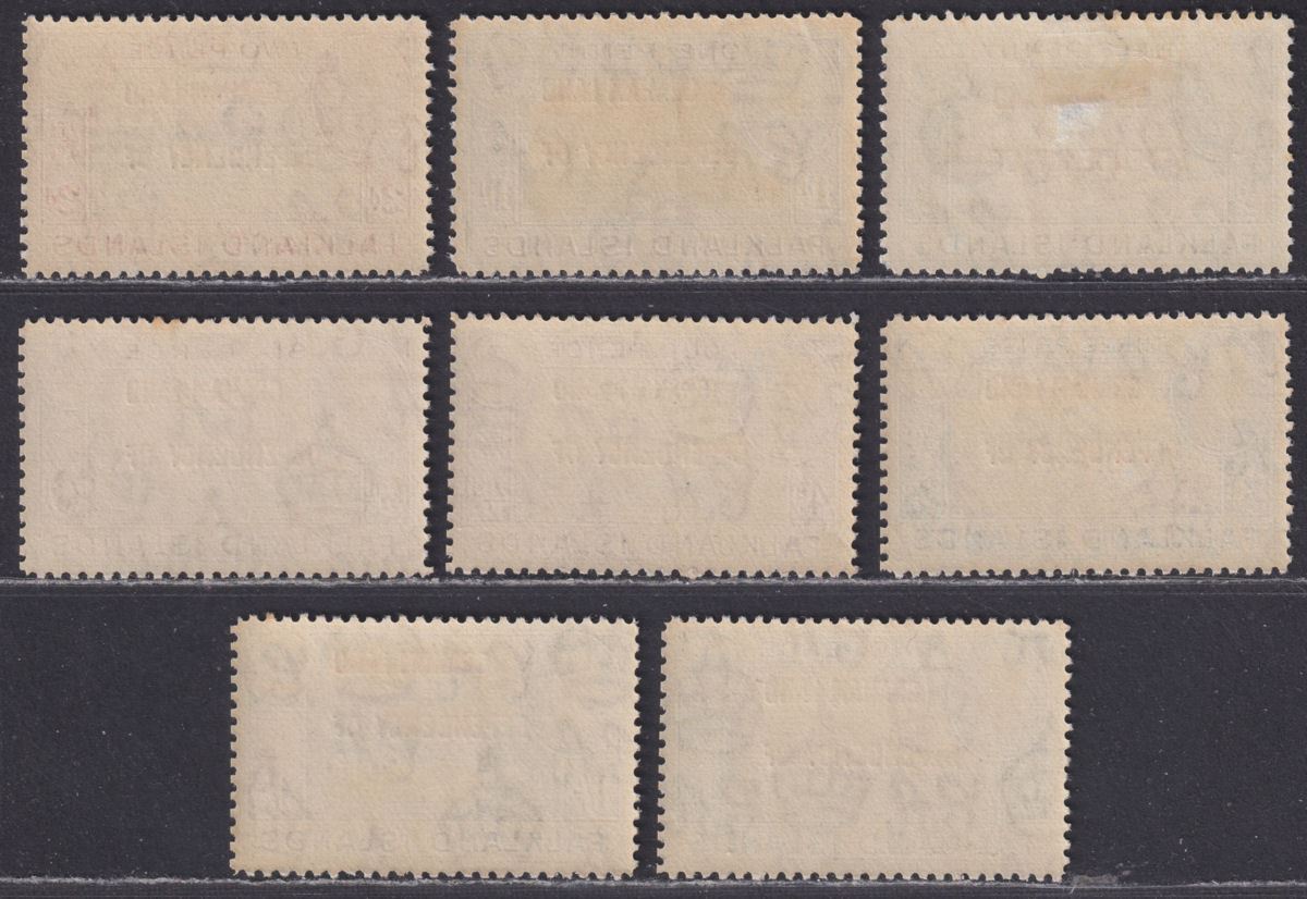 Falkland Islands Dependencies 1944 KGVI Graham Land Overprint Set Mint SG A1-A8