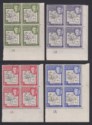 Falkland Islands Dependencies 1946 KGVI Thick Map Gap Block Set Mint SG G1-G8a