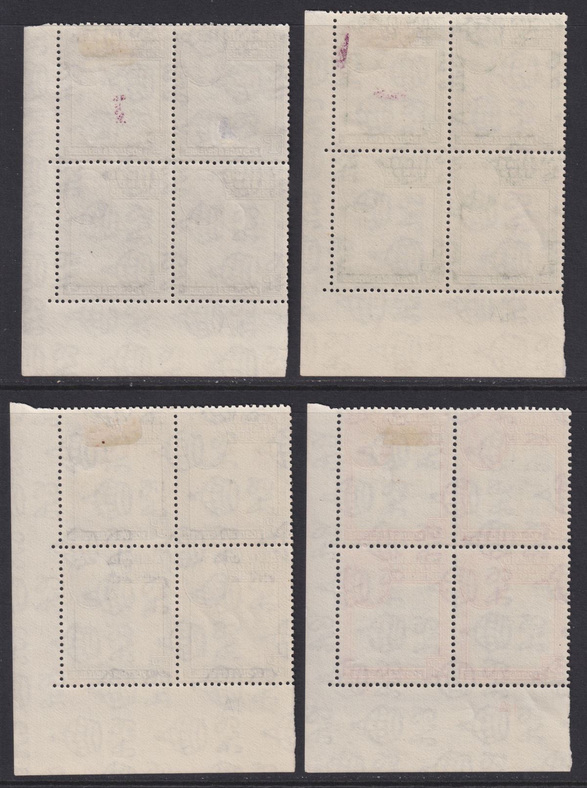 Falkland Islands Dependencies 1946 KGVI Thick Map Gap Block Set Mint SG G1-G8a