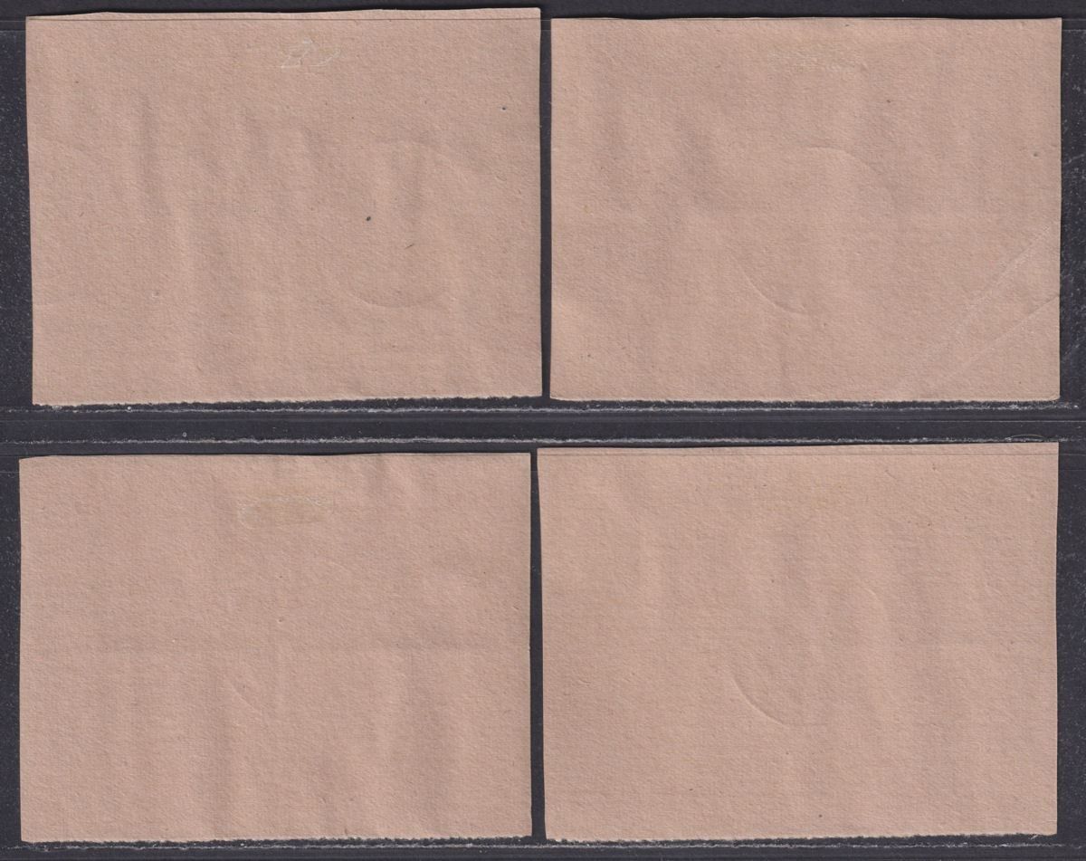 Falkland Islands Dependencies 1949 KGVI 75th Anniv UPU Block Set Used SG G21-24