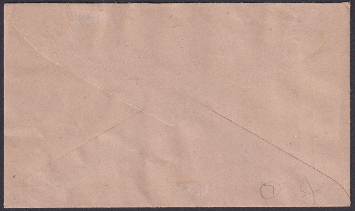 Falkland Islands Dependencies 1947 KGVI Victory First Day Cover STH SHETLANDS