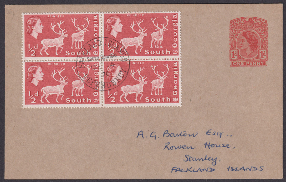 South Georgia 1970 QEII ½d x4 Uprating 1d Postal Stationery Postcard Used