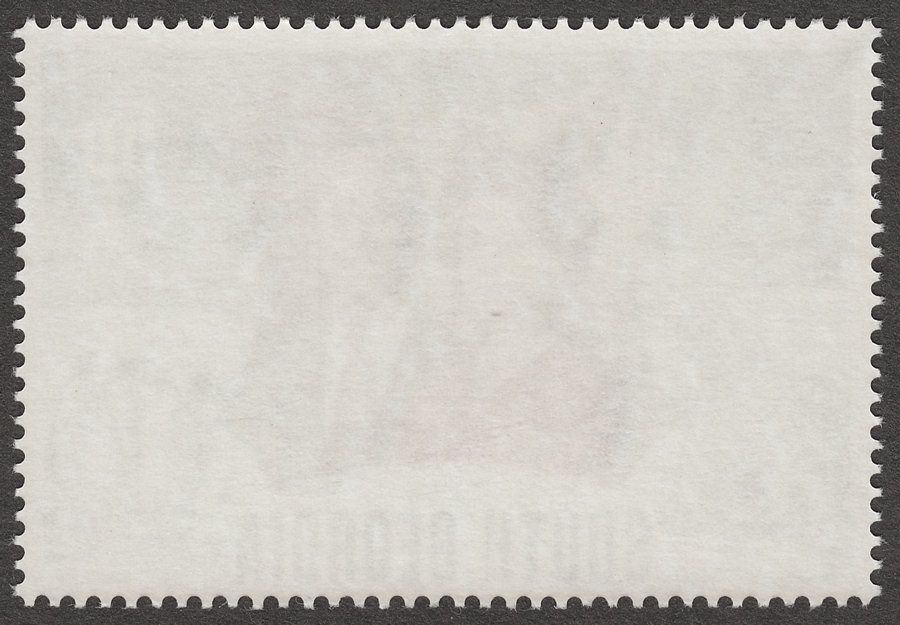 South Georgia 1972 QEII Silver Wedding 5p watermark Inverted Mint SG36w