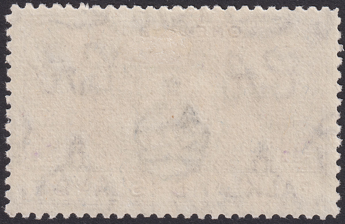Falkland Islands 1944 KGVI £1 Grey-Black and Bluish Violet Mint SG163 cat £150